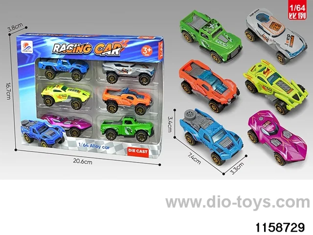 Alloy Car Set