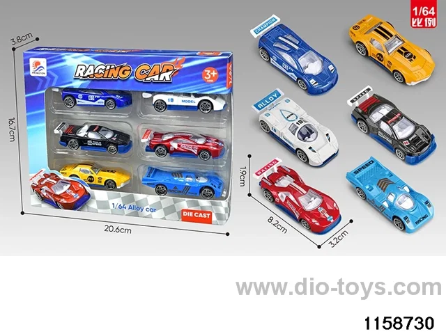 Alloy Car Set