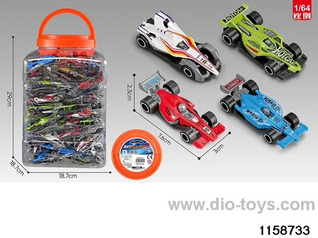Alloy Car Set