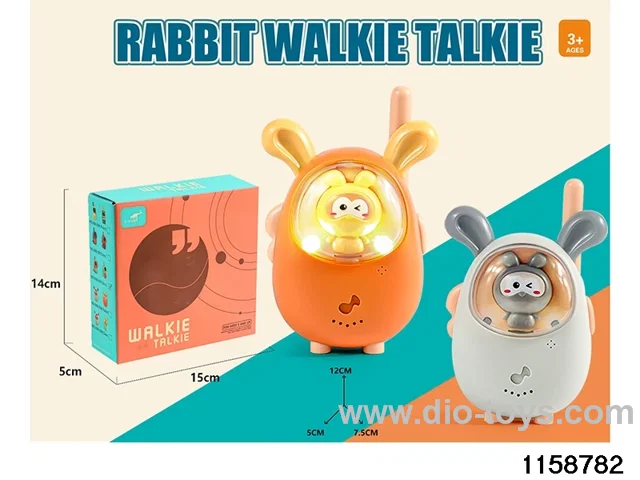walkie-talkies