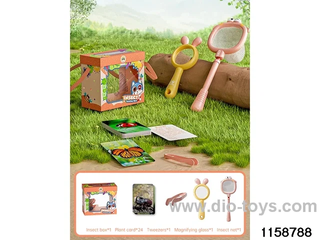 Outdoor toy set（28pcs）