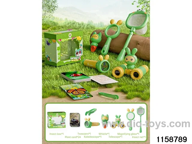 Outdoor toy set（31pcs）