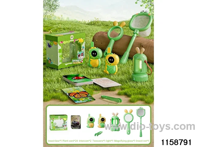 Outdoor toy set（31pcs）