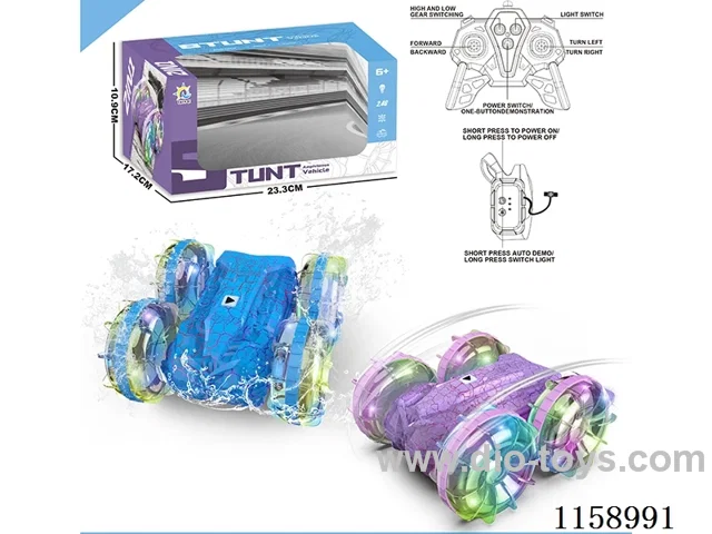 2.4G rc stunt car included battery