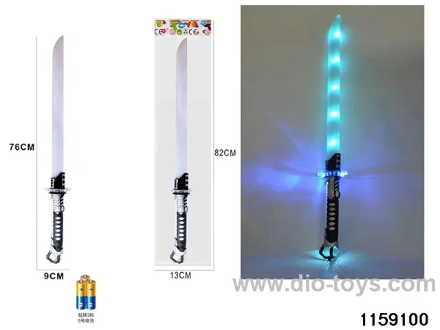 Colourful gradient light music spiral sword