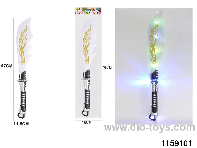Colourful Gradient Lights Music Dragon Sword