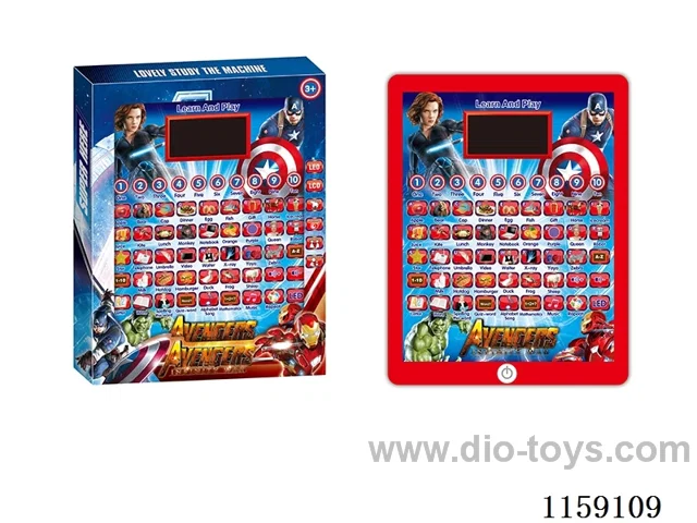 Flat Panel LCD Learning Machine
