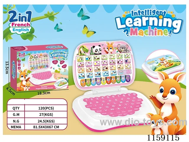 French Learning Machine