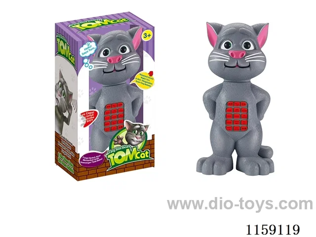 Indonesian Tom Cat Learning Machine