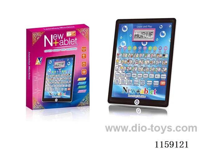 English Hindi LCD Tablet Learning Machine with Lights