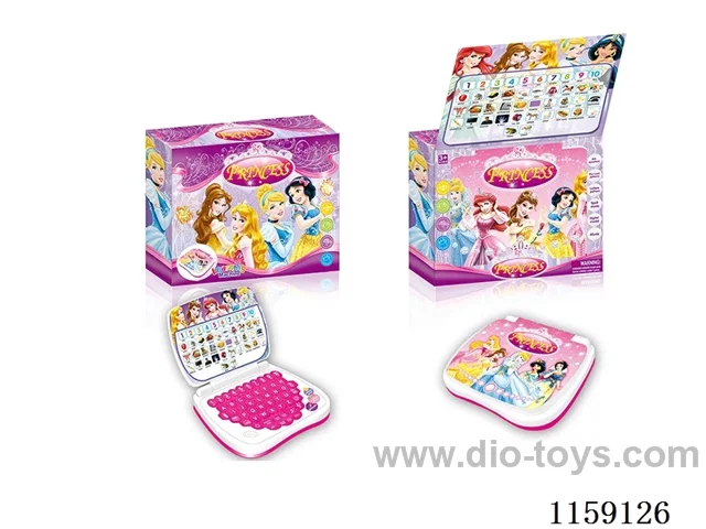 English LCD Learning Machine