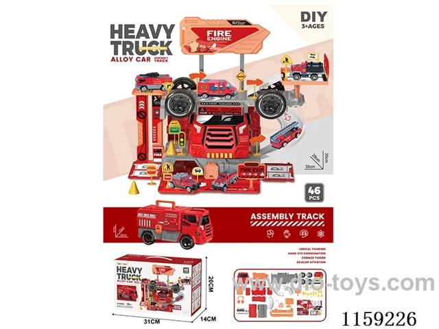 Stowage alloy fire fighting car park (with 1 gold car + 1 set of road markings 46 PCS)