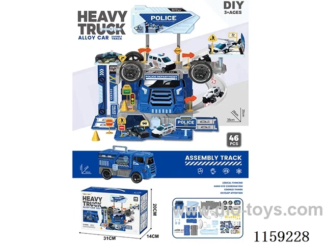 Stowage Alloy Police Car Park (with 1 gold car + 1 set of road markings 46 PCS)