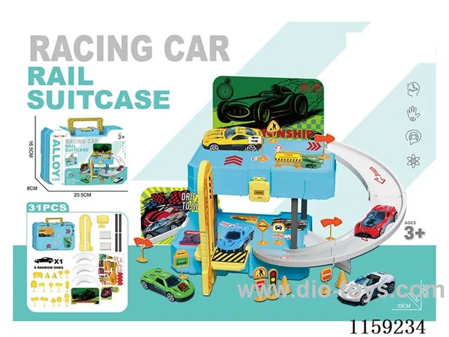 Storage Alloy Sports Car Parking Tote Bag (matching gold car 1pc + matching road markings 1 set 31 PCS)