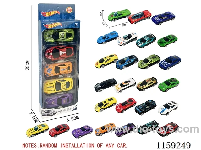 sliding alloy car（5PCS）