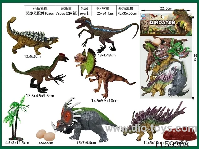 Dinosaurs & Accessories 10Pcs