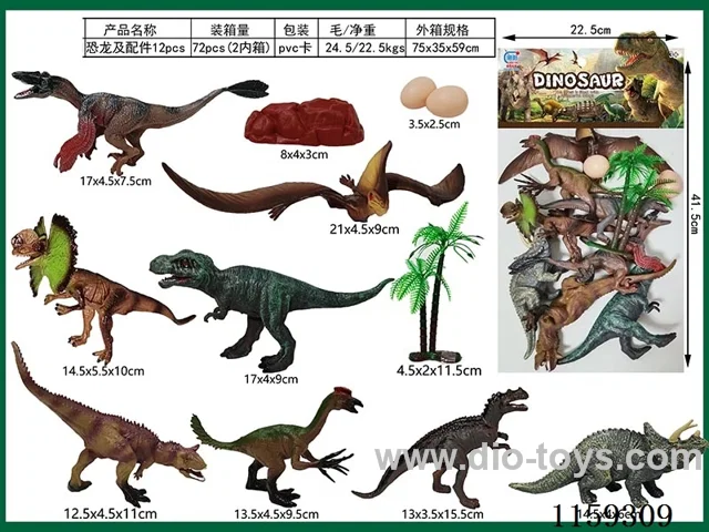 Dinosaurs & Accessories 12Pcs
