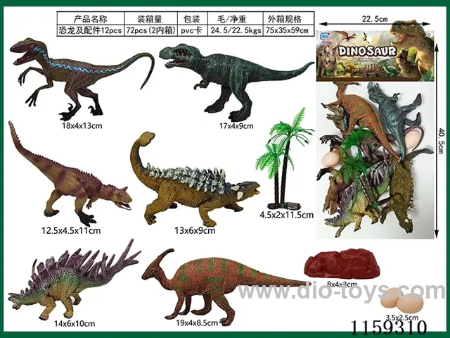 Dinosaurs & Accessories 10Pcs