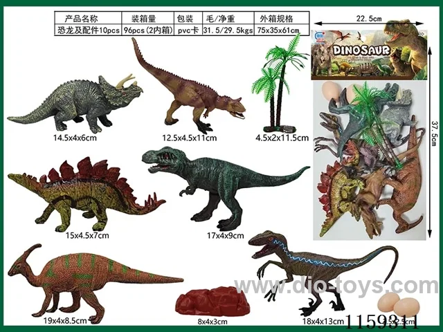 Dinosaurs & Accessories 9Pcs