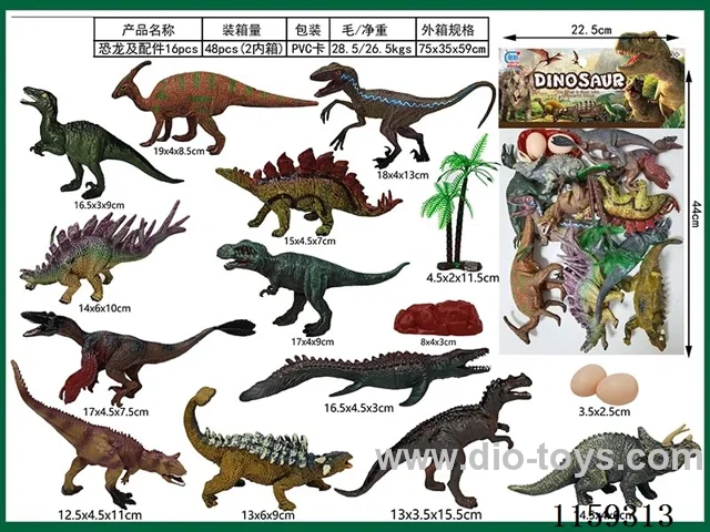 Dinosaurs & Accessories 16Pcs