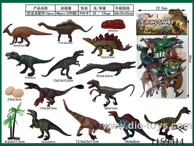 Dinosaurs & Accessories 16Pcs