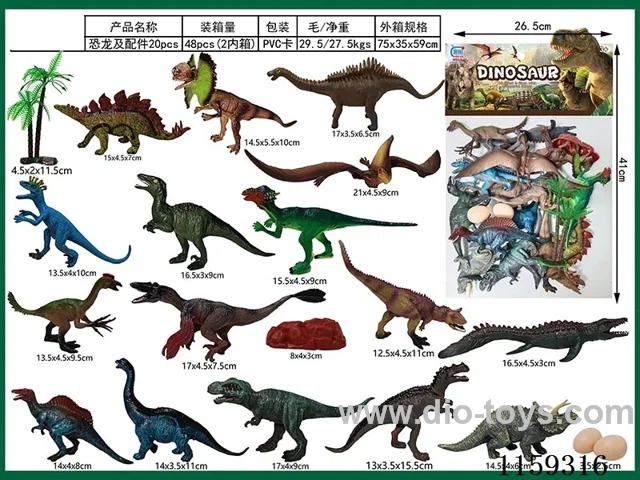 Dinosaurs & Accessories 20Pcs