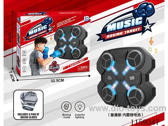 Four-target boxing target general model with built-in lithium battery