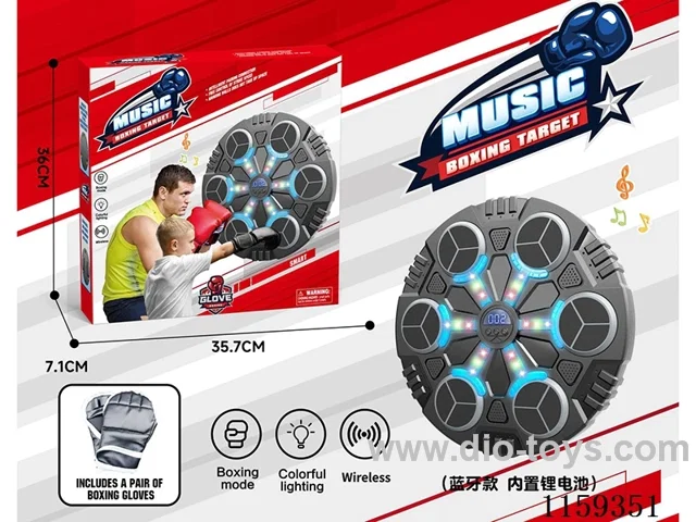 Six-target boxing target scoring Bluetooth built-in lithium battery