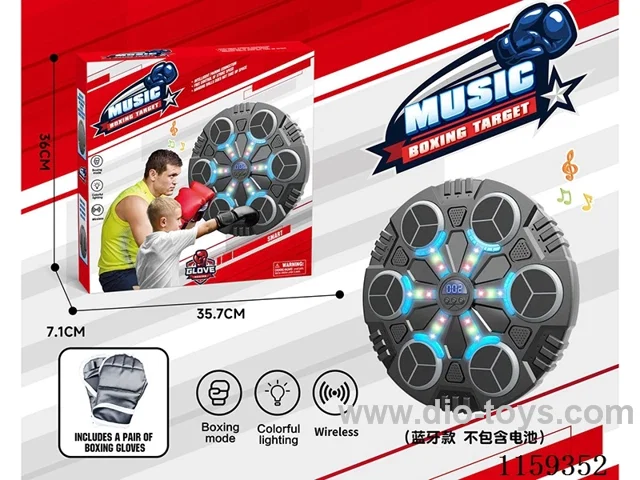 Six-target boxing target scoring Bluetooth (battery not included)