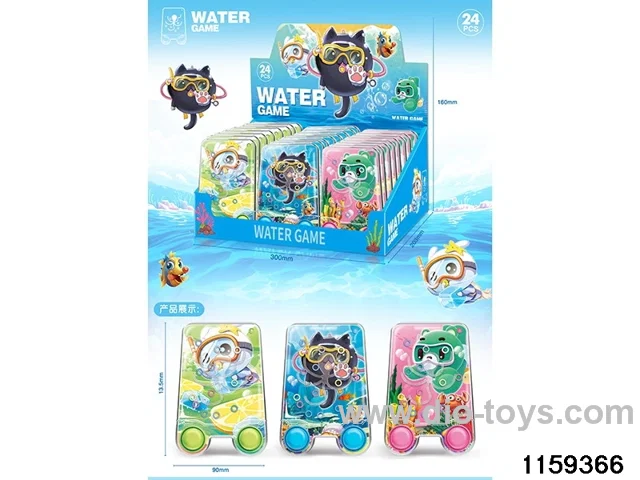 Gaming Water Dispenser