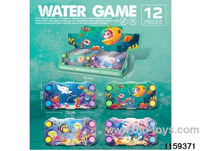 Gaming Water Dispenser