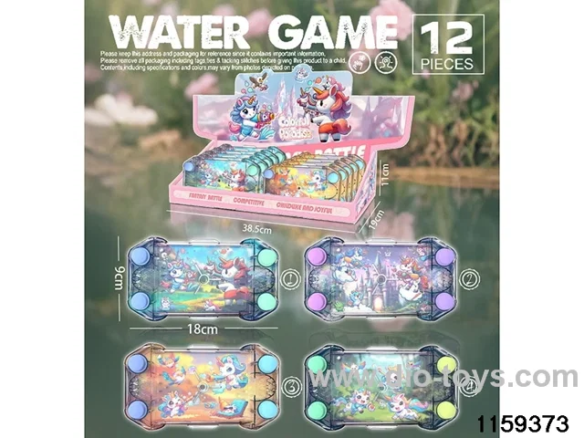 Gaming Water Dispenser
