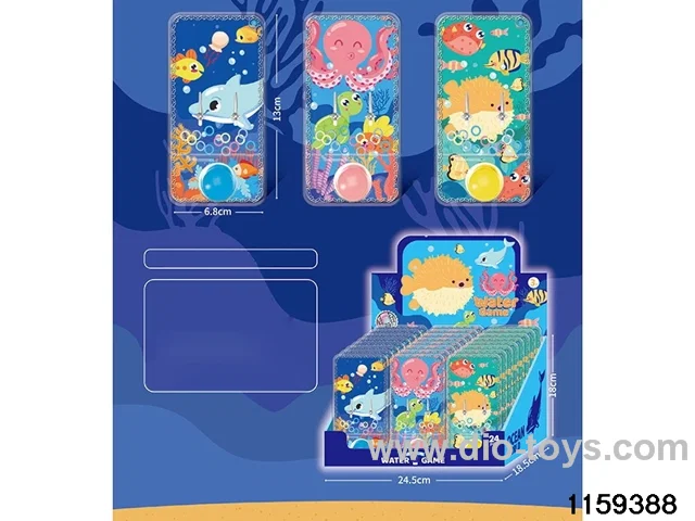 Gaming Water Dispenser