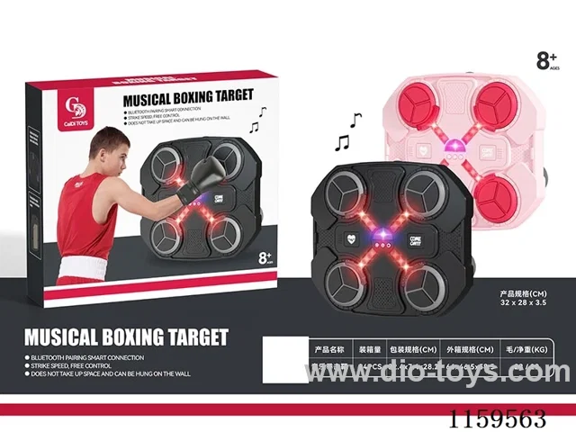 Musical Boxing Target - Regular - Pink