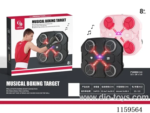Boxing Target-Bluetooth-Black