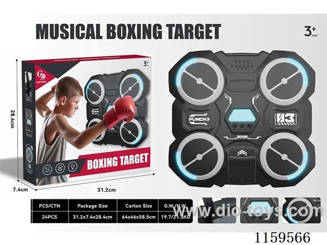 Musical Boxing Target - Regular - Black