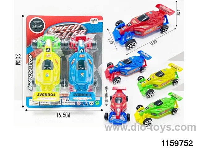 Scooter Set