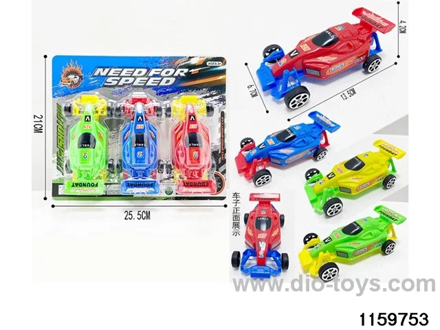 Scooter Set