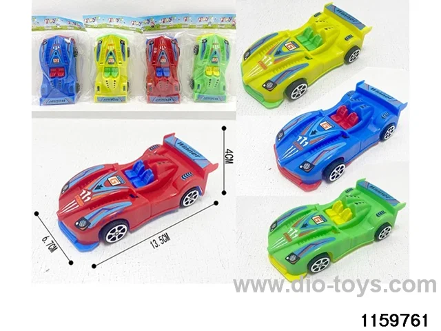 Scooter Set