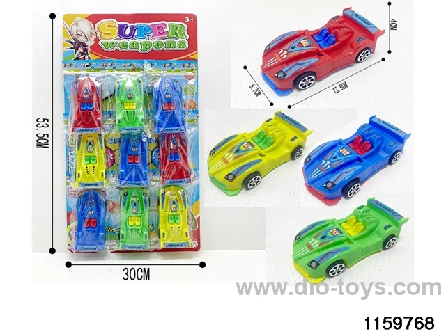 Scooter Set