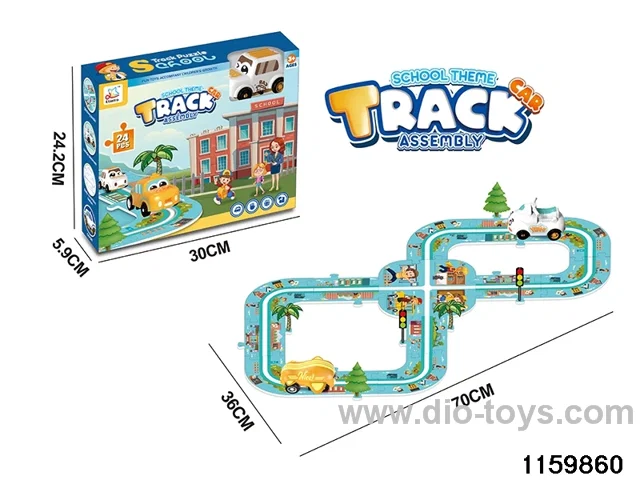 Electric assembling rail