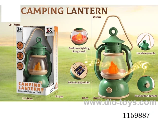 1PCS Outdoor Lights & Sounds - Windproof Lamp 2AA(not included battery)