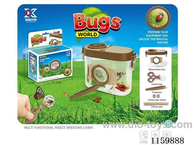 Insect Catching Box 1PCS, Catchers 1PCS, Tweezers, Strap Rope