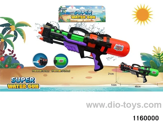 water gun