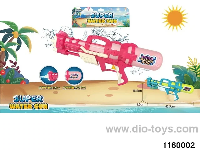 water gun