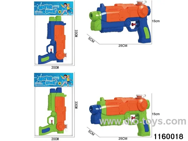 water gun