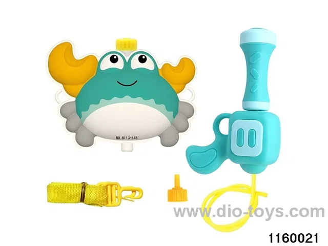 water gun