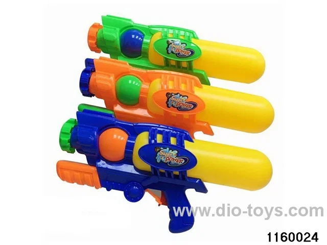 water gun