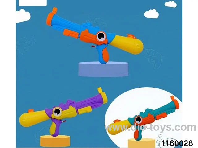 water gun
