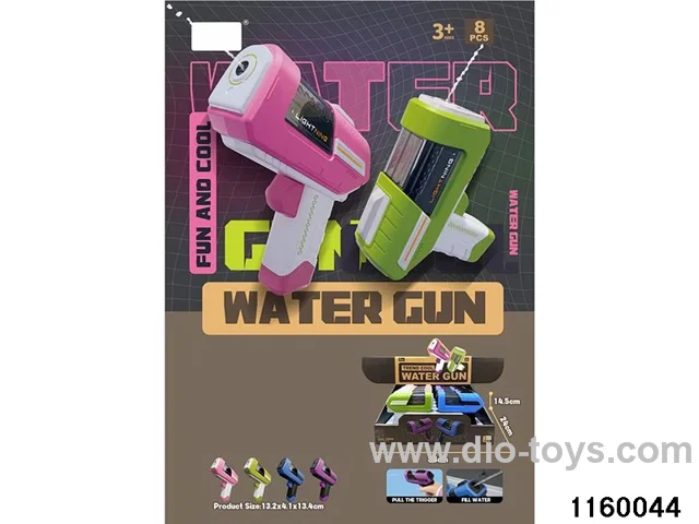 water gun
